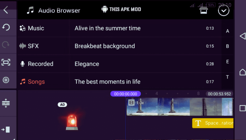 audio browser